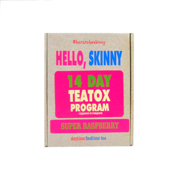 Программа Teatox 14 DAY SUPER RASPBERRY